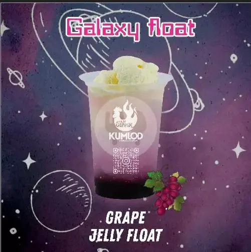 Grape Jelly Float